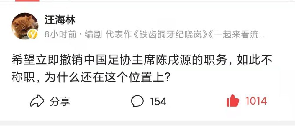 阿森纳将在欧冠小组赛最后一轮迎战埃因霍温，赛前，主帅阿尔特塔出席新闻发布会。